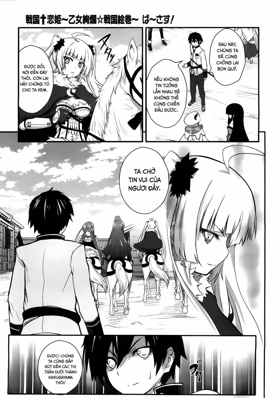 sengoku † koihime chapter 2 21