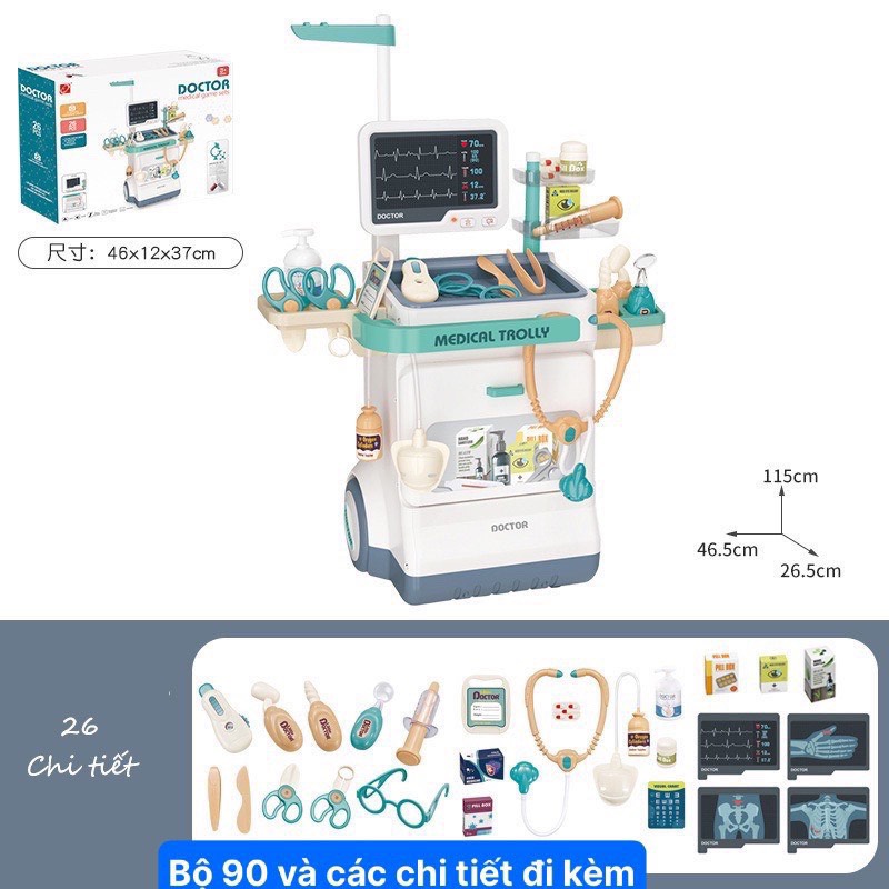 Đồ chơi đóng vai bác sĩ, đồ chơi kệ đẩy khám bệnh di động, đồ chơi bác sĩ phiên bản cao cấp cho bé cao 115cm - Quà tặng phát triển kỹ năng cho bé