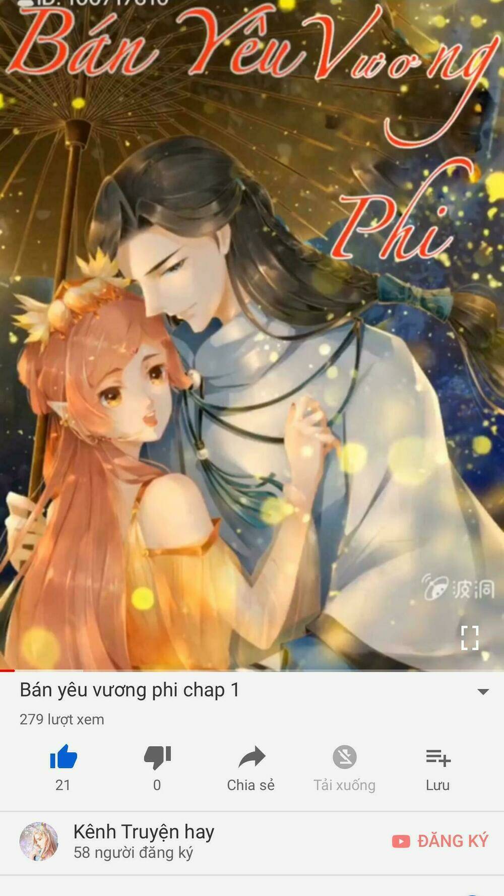 theo đuổi hoàng tử quá khó a~ chapter 18 30