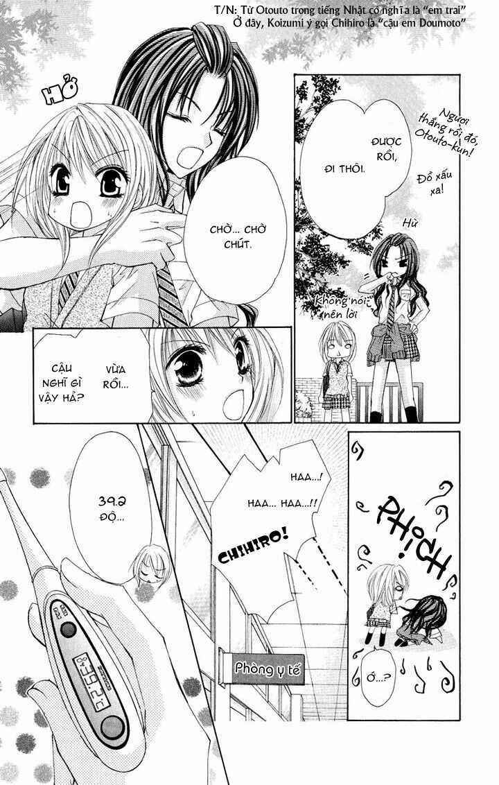 kiken jun’ai d.n.a. chapter 3 22