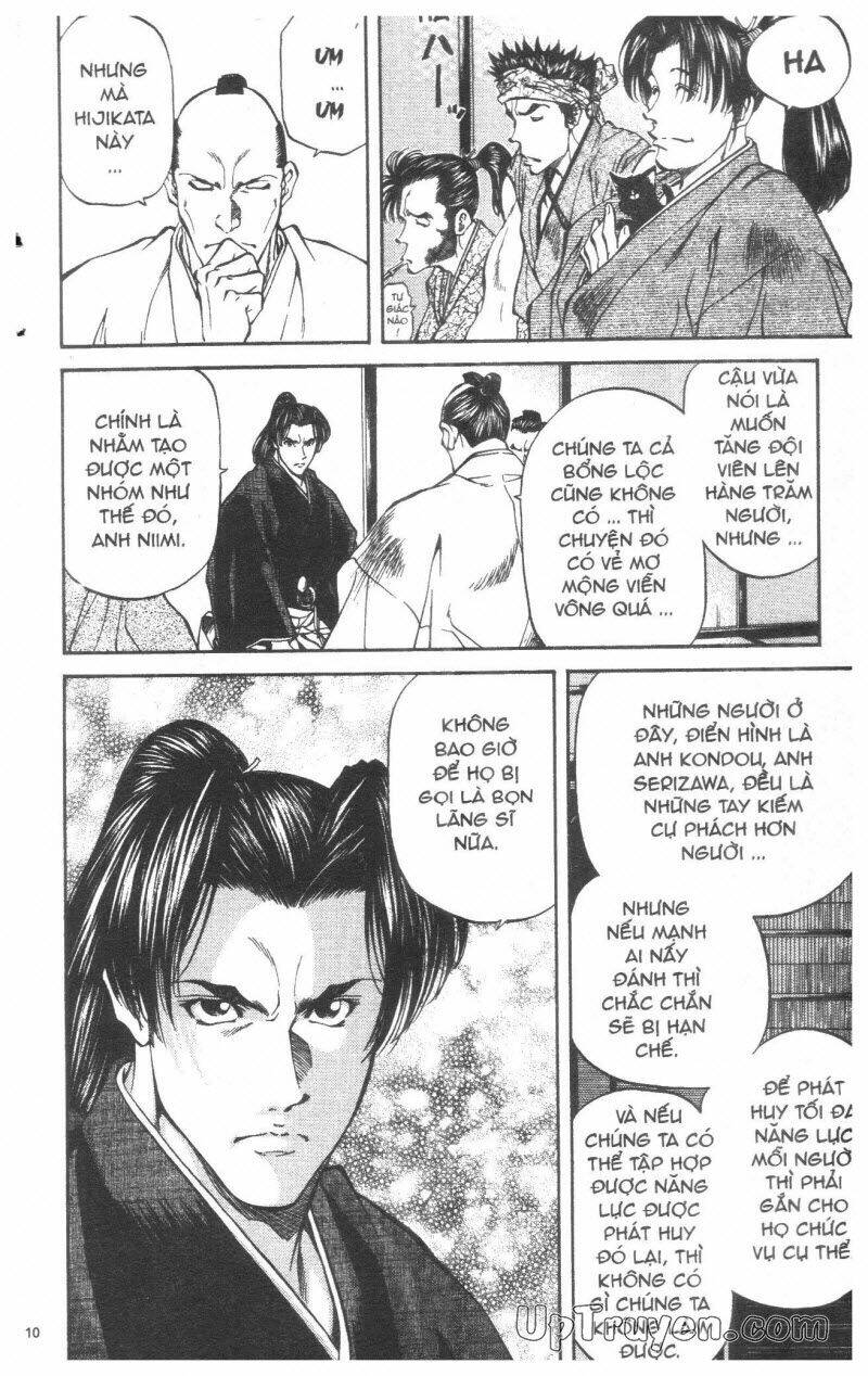 getsu seiki - sayonara shinsengumi chapter 3 11