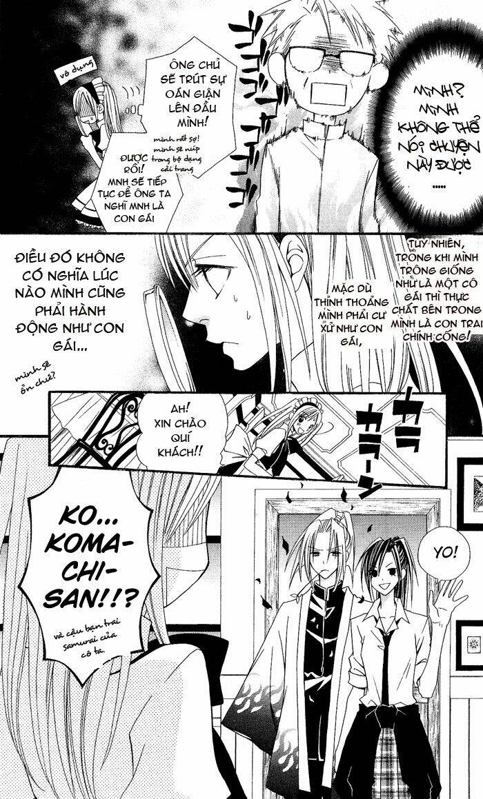 usotsuki lily chapter 5 11