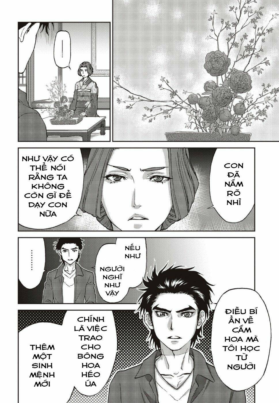 kamen rider 913 - kaixa chapter 1.2 8