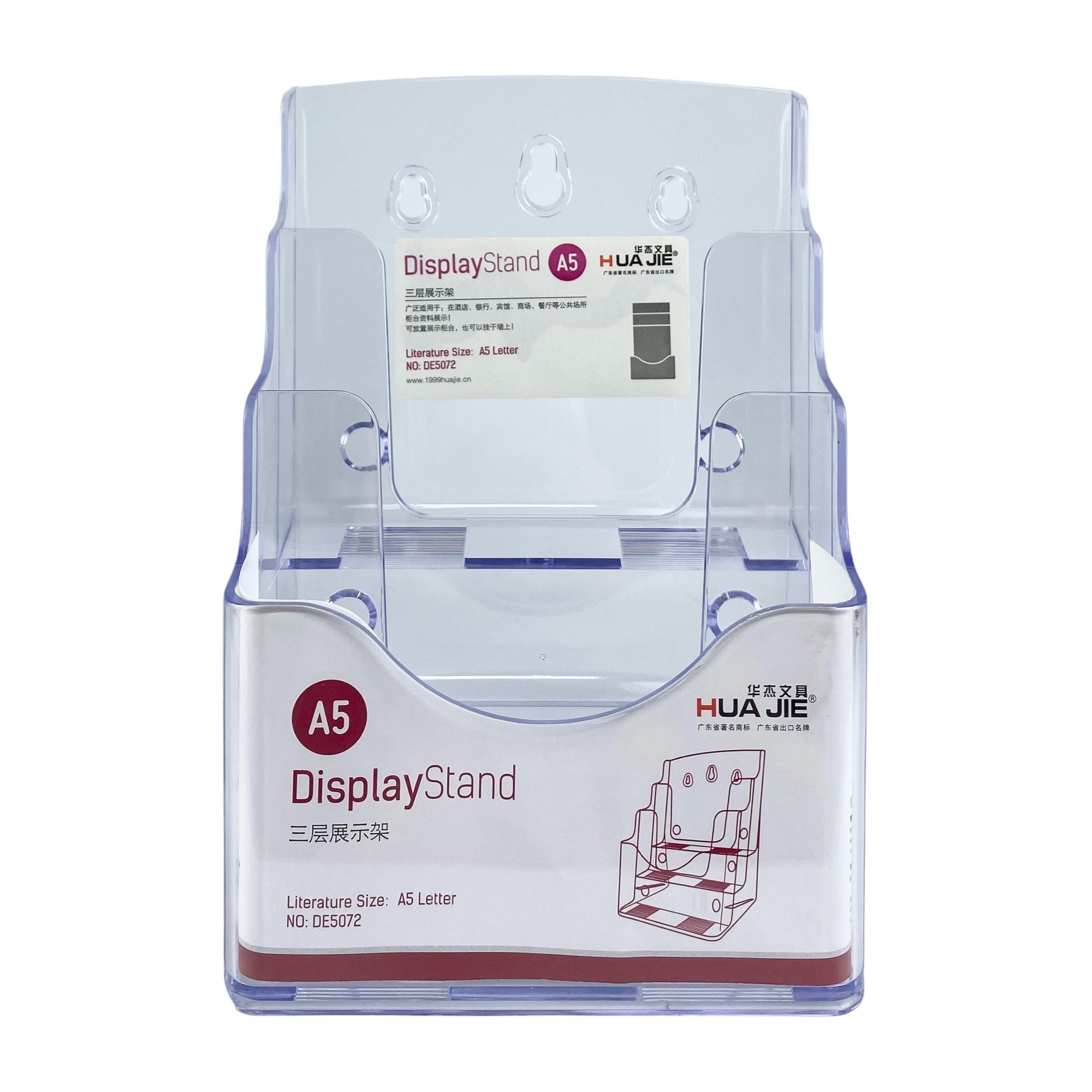 Kệ nhựa nhiều giấy 3 ngăn Hua Jie DE5071 / DE5072/ DE5073 đứng (2)