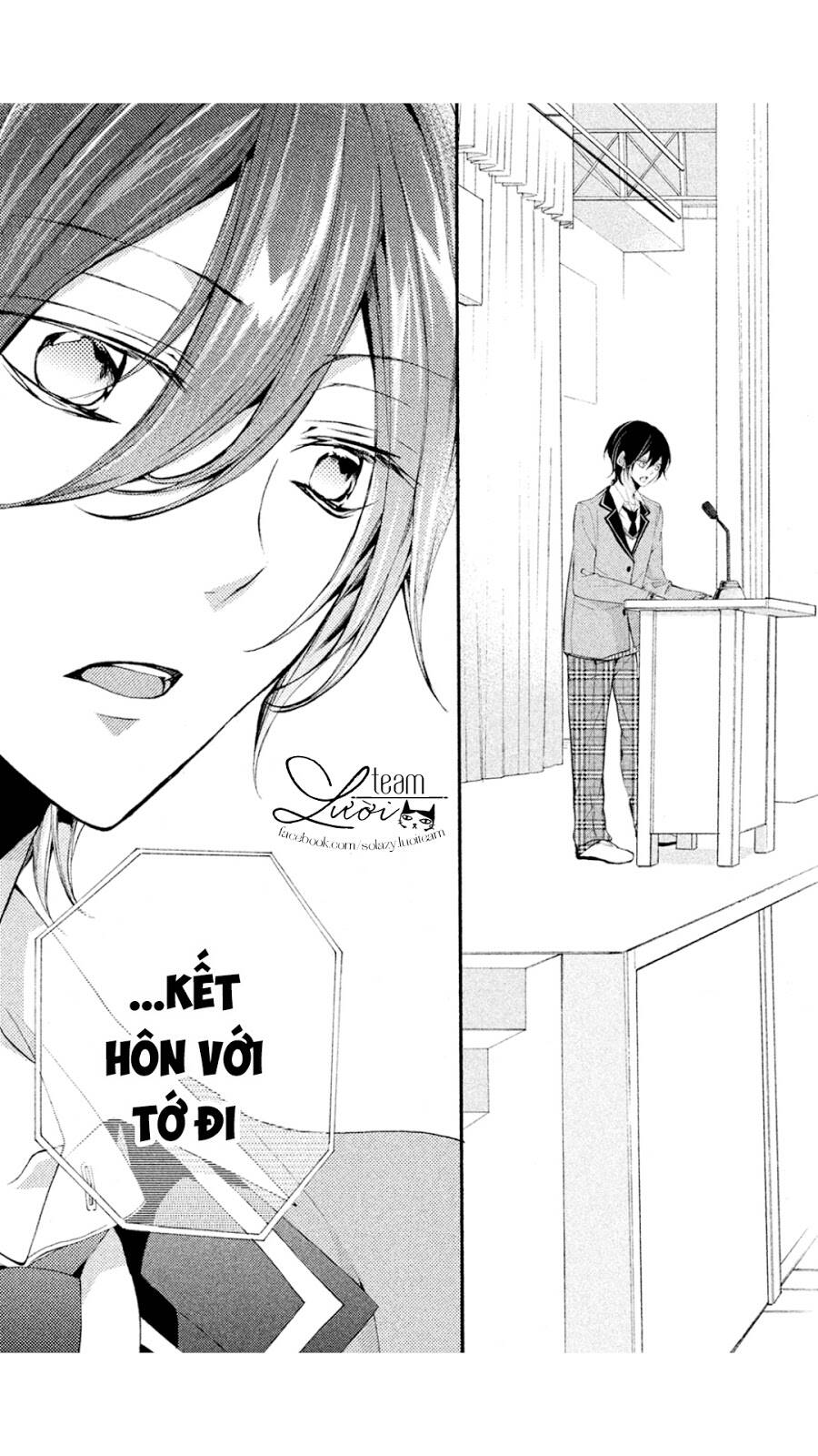 tsukumo-kun no ai wa machigatte iru chapter 1 20