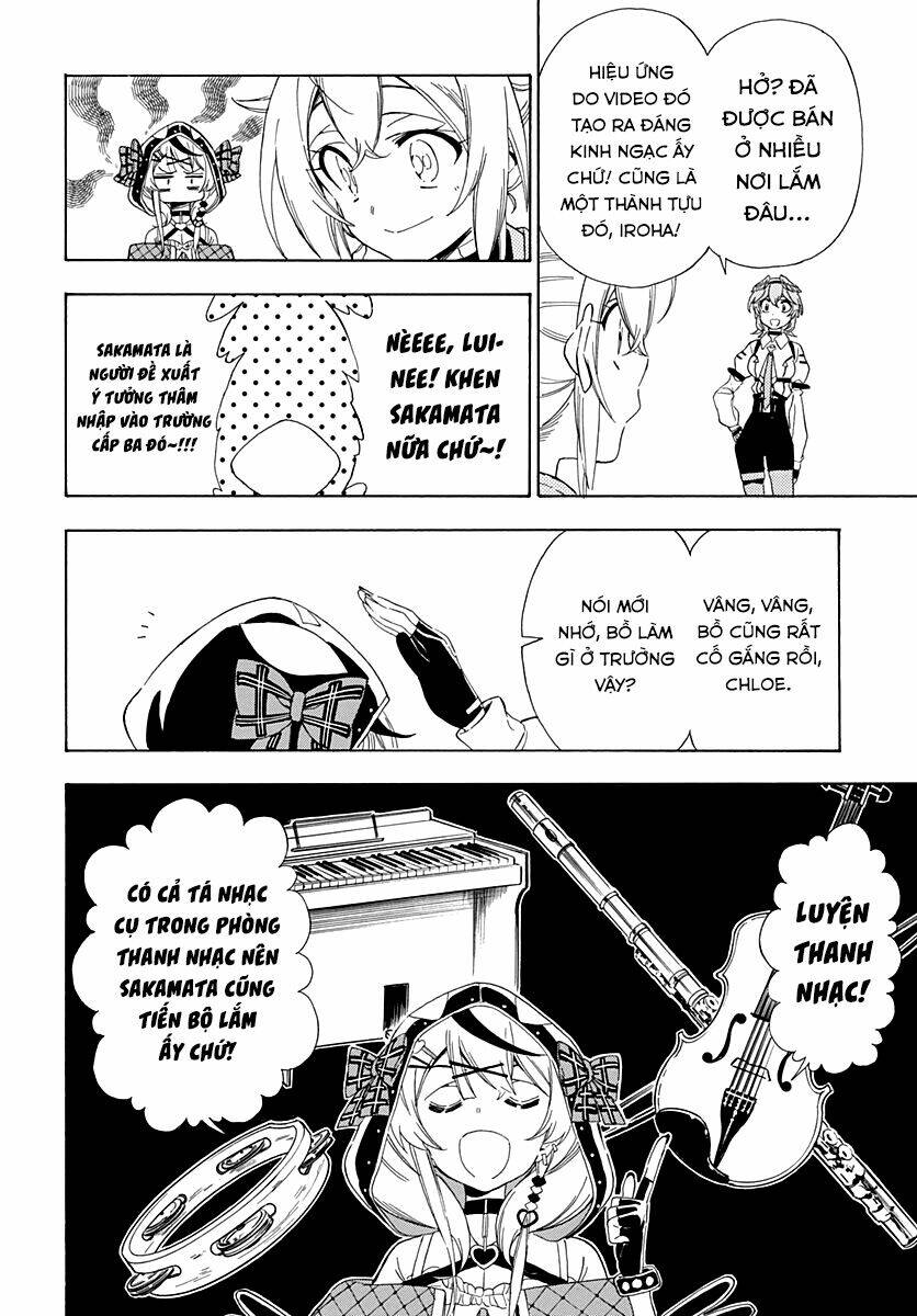 hololive - holox meeting! chapter 11 21