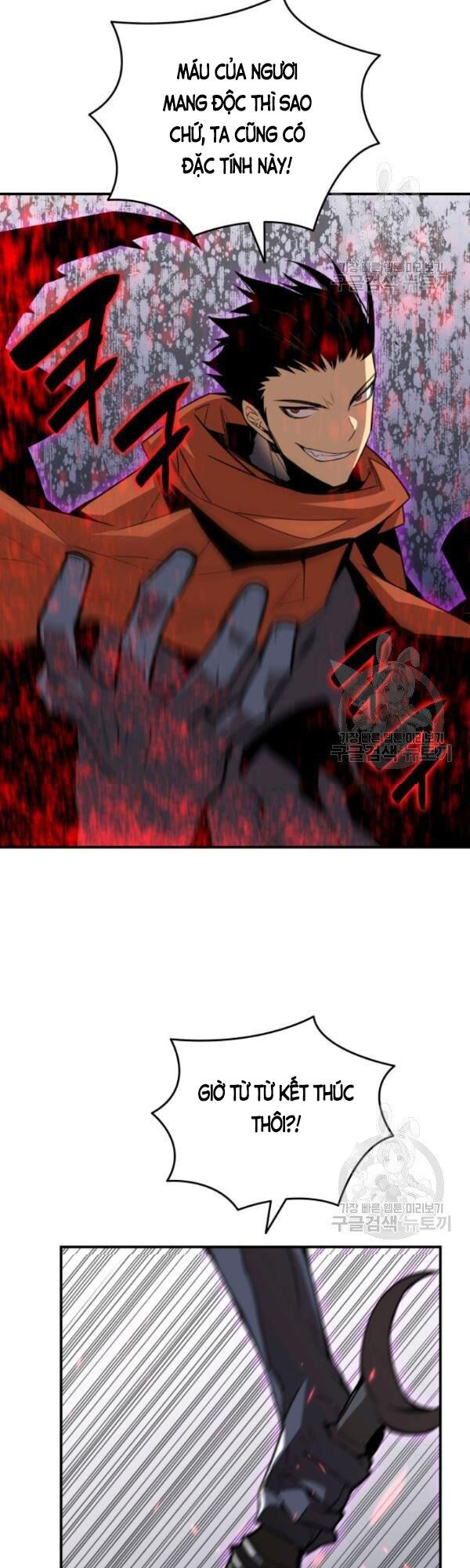 tôi là lính mới chapter 52 17