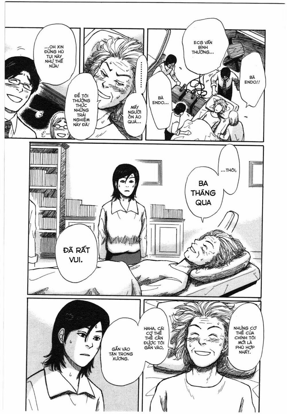 scientia chapter 1 37