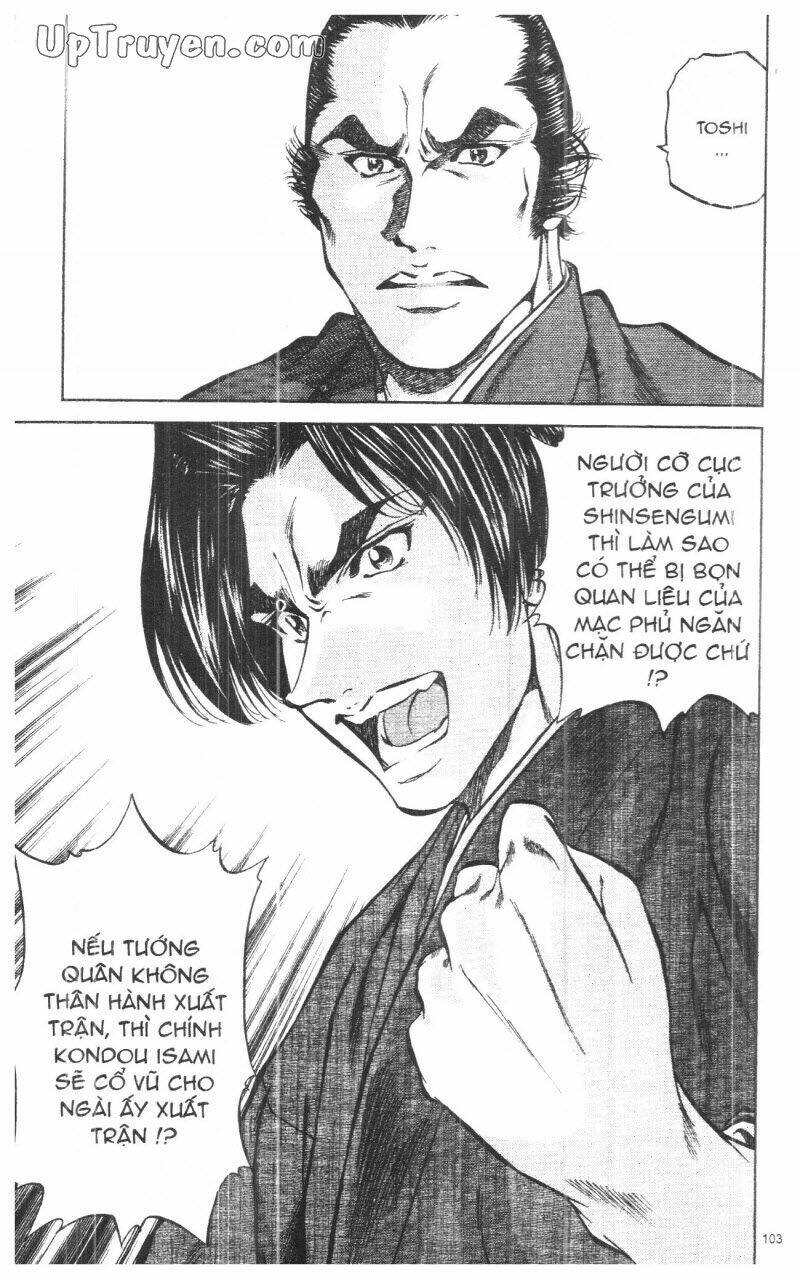 getsu seiki - sayonara shinsengumi chapter 9 105