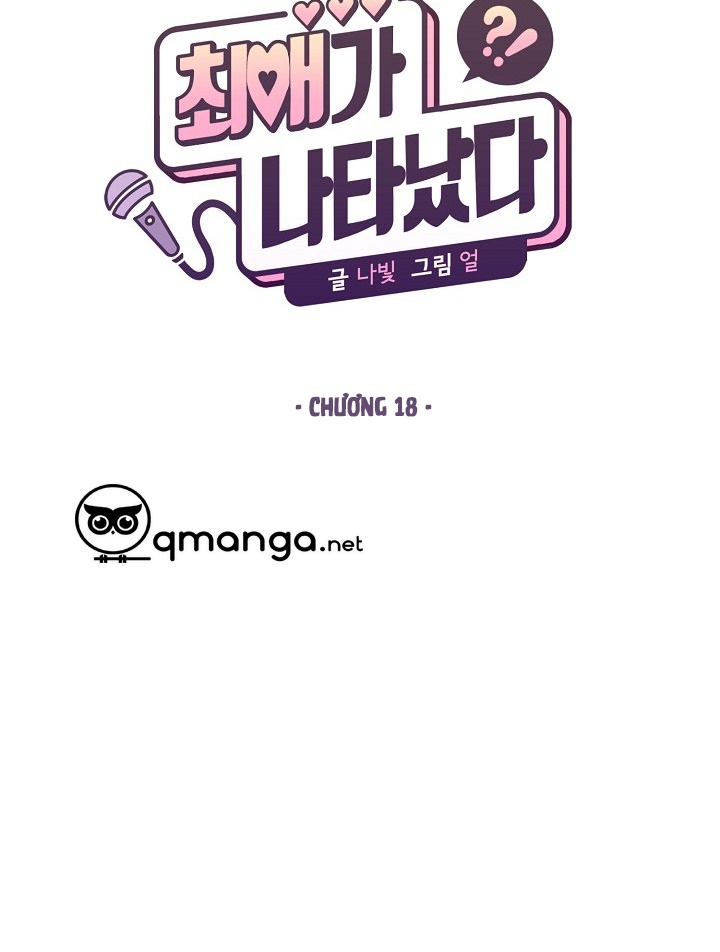 thần tượng đến rồi!? chapter 18 40