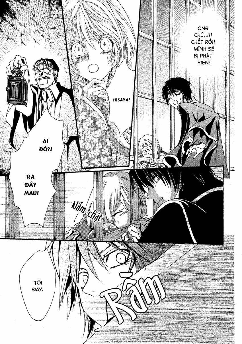 foreign land of ogres chapter 3 37