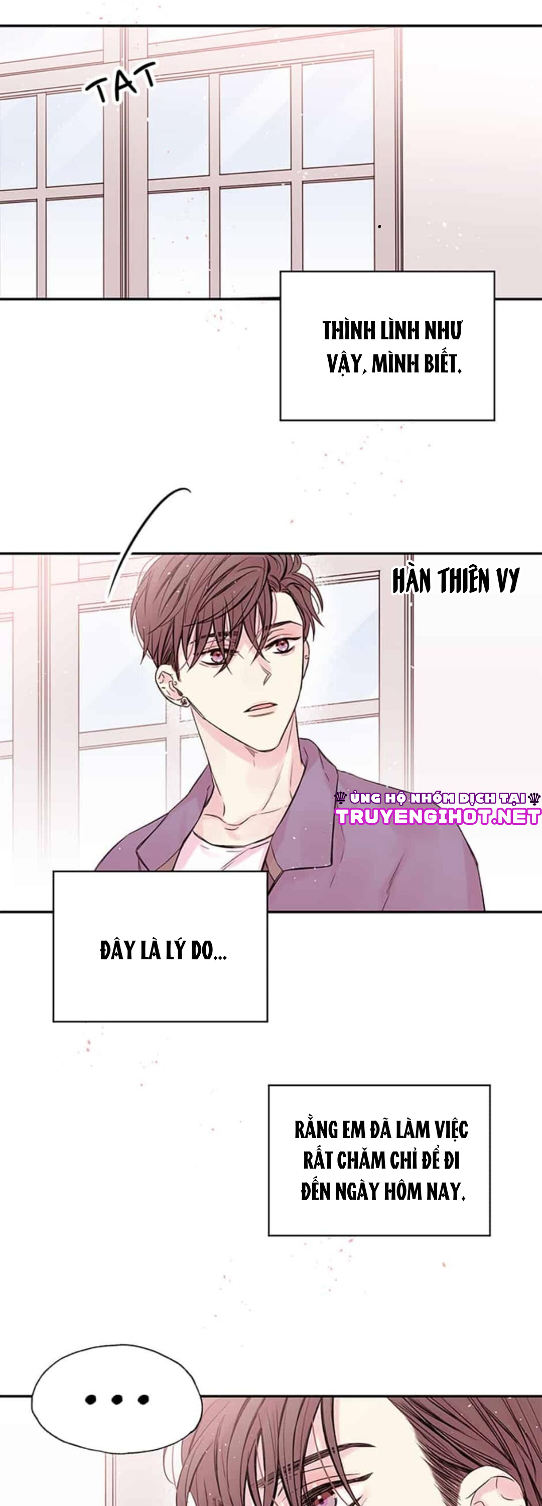 in my closet chapter 25 8