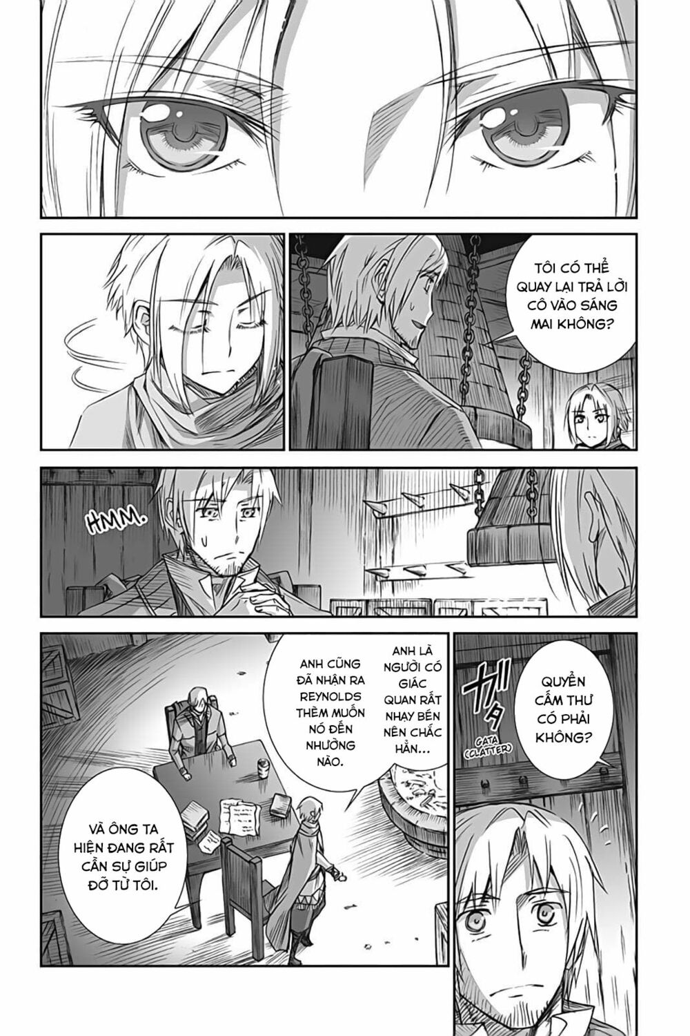 ookami to koushinryou chapter 54 18