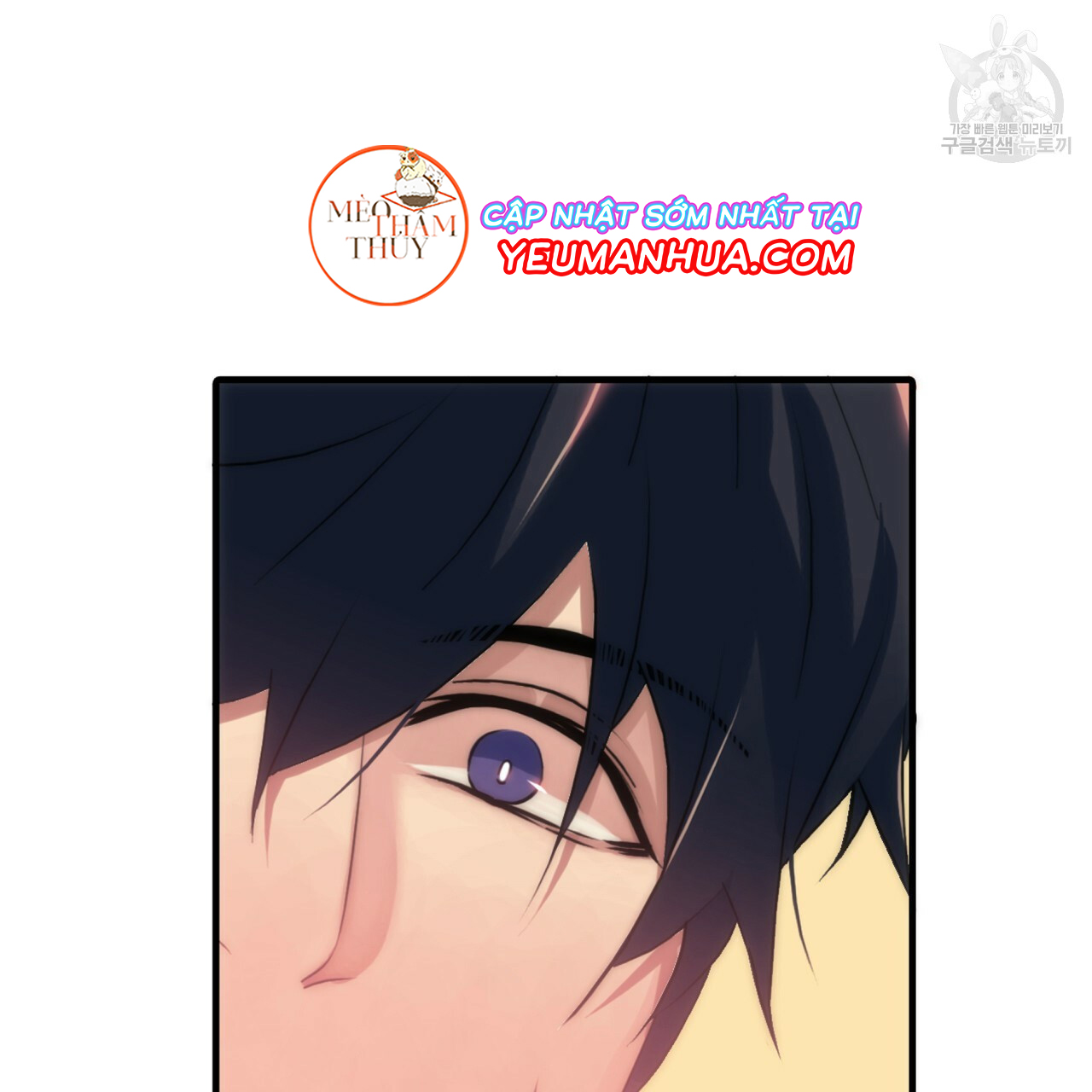 giai điệu của ngôn ngữ chapter 20 35