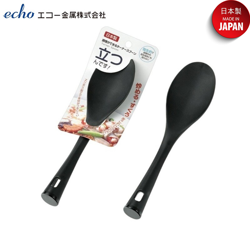 Muôi xới cơm dáng đứng cán dài Echo 35cm chống dính, kháng khuẩn - nội địa Nhật Bản