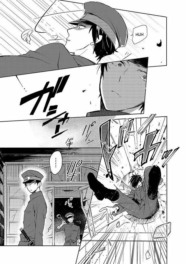 gokuto jihen chapter 1 29