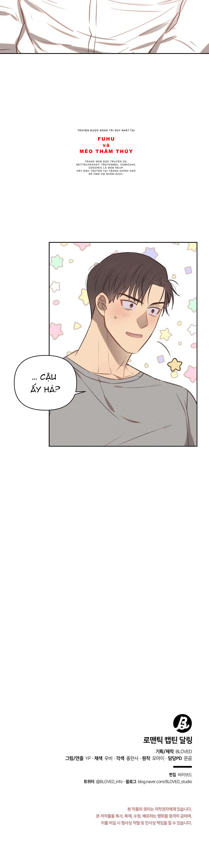 ngài đội trưởng yêu dấu chapter 3 11