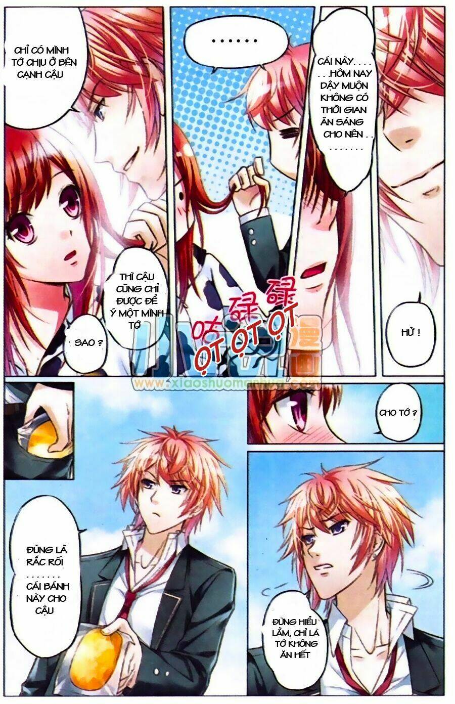 công lực tinh tọa điện hạ chapter 1 10