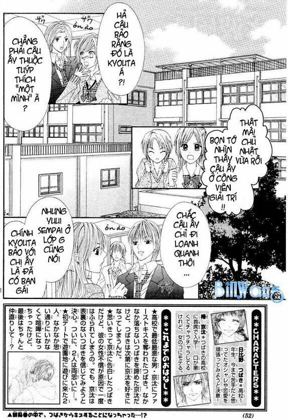 kyou, koi wo hajimemasu - mộng mơ đầu đời chapter 20 2