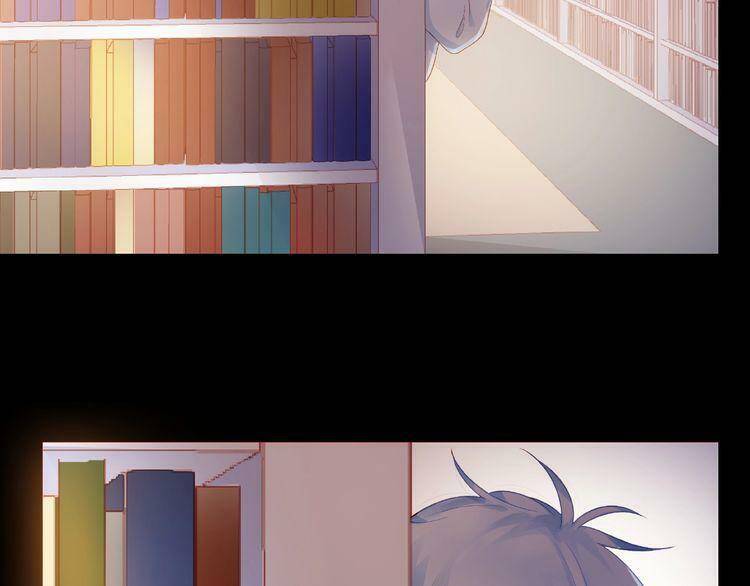 giai điệu của sự va chạm chapter 15 17