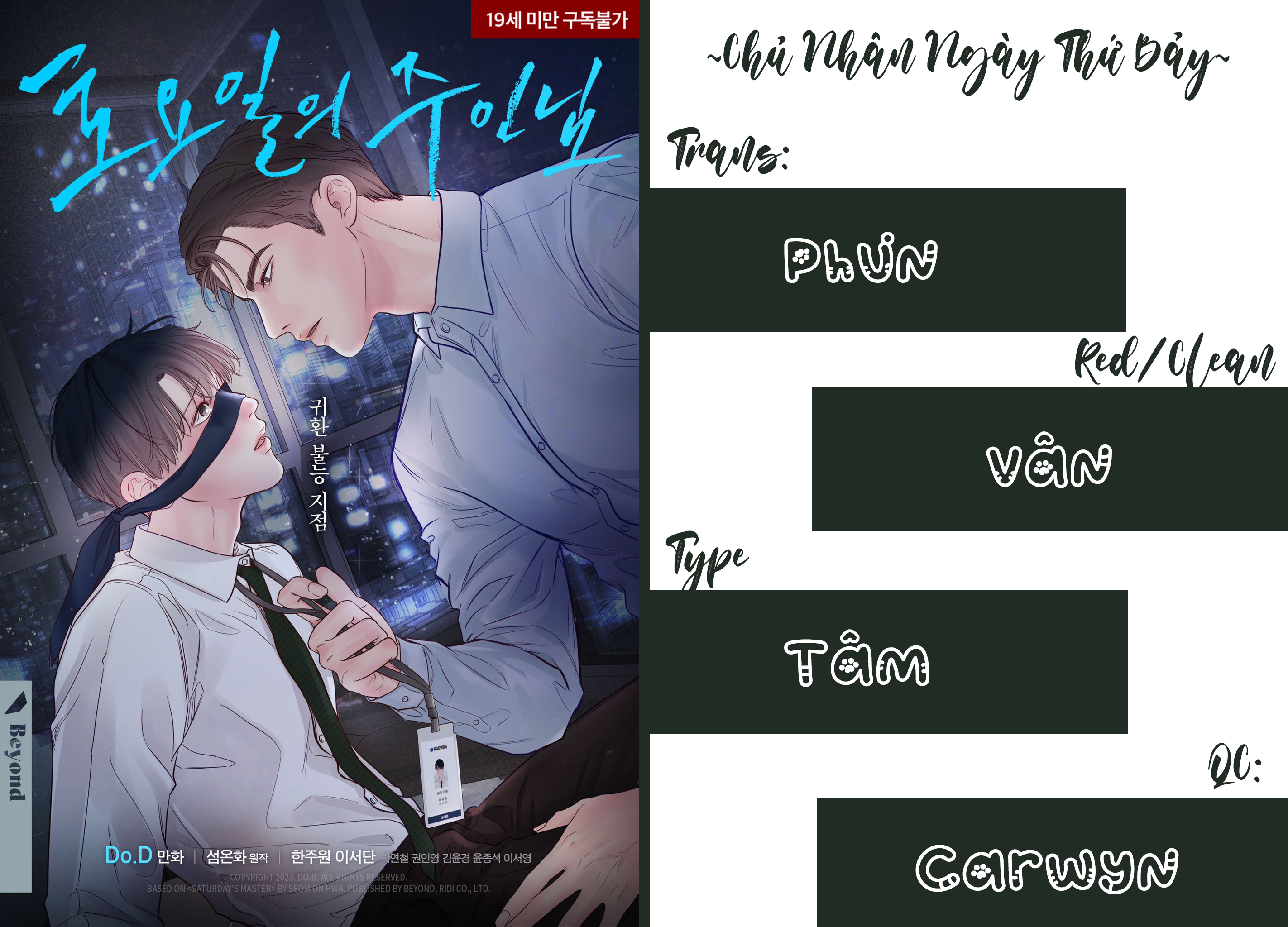 chủ nhân của ngày thứ bảy chapter 13 9