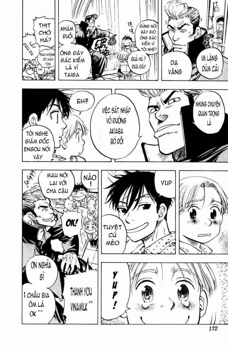 ultra red chapter 7 7