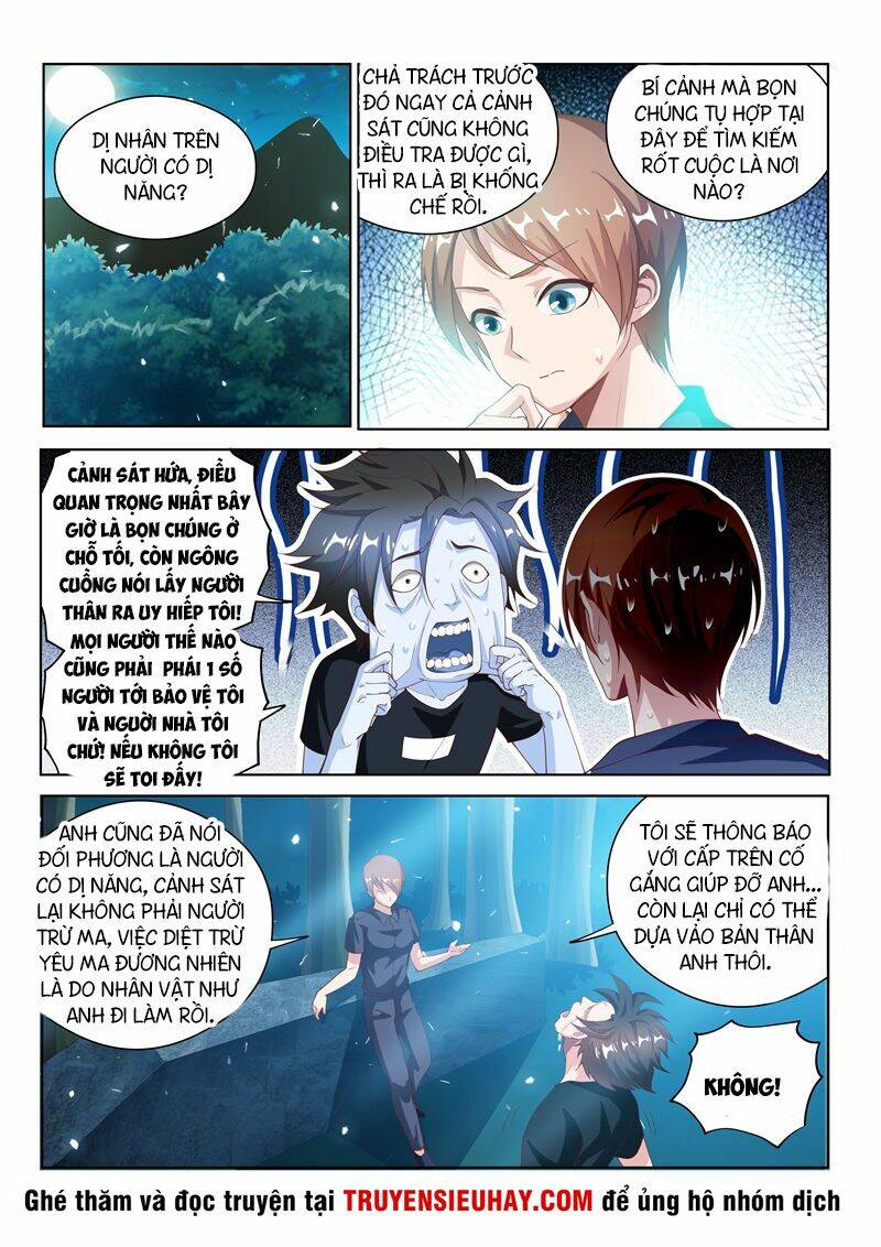 điện thoại của ta thông tam giới chapter 121 9