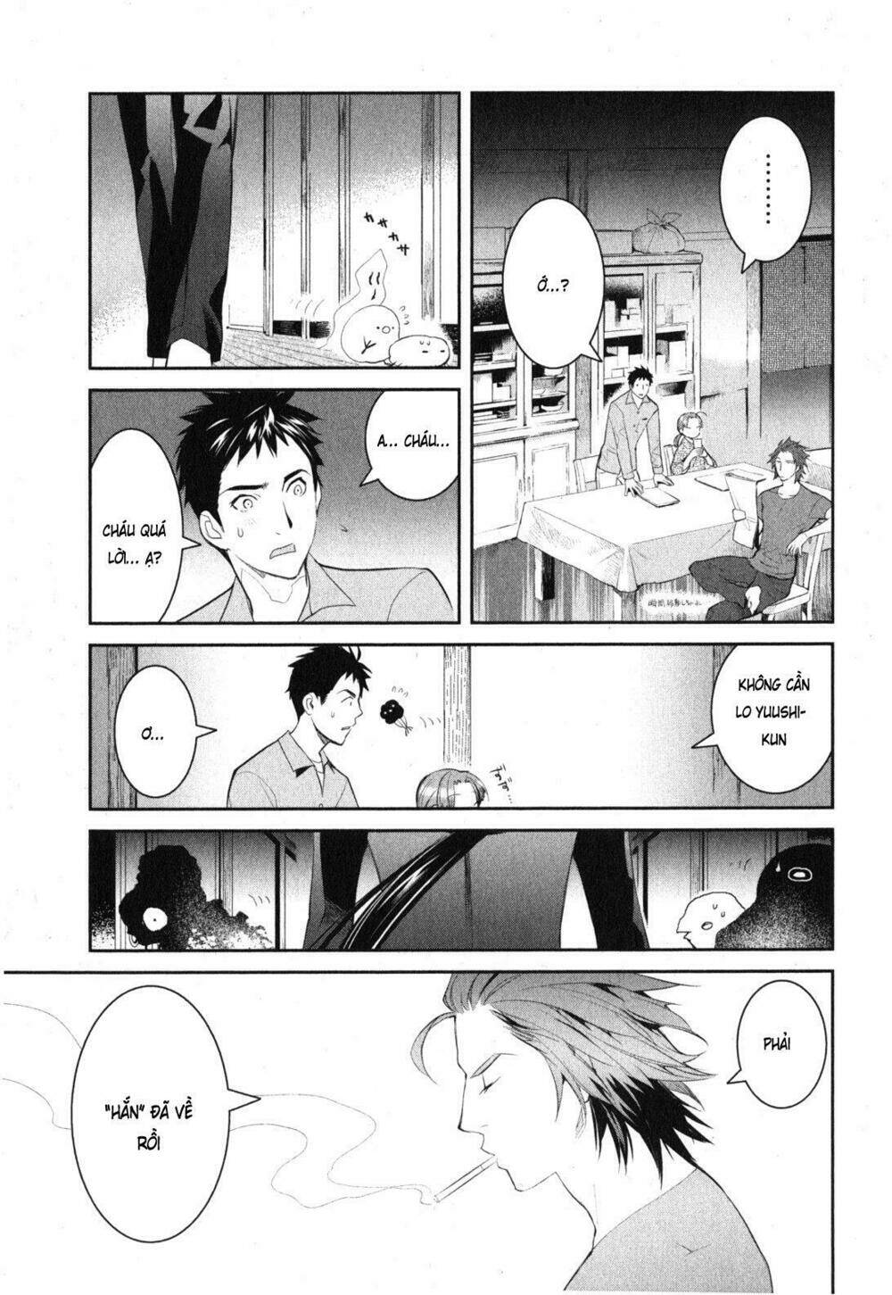 youkai apartment no yuuga na nichijou chapter 2 27