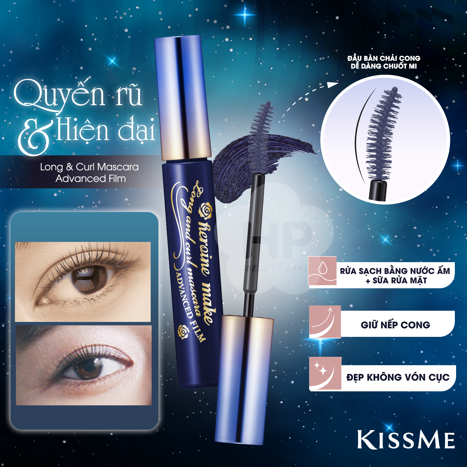 Mascara Dạng Màng Film Nâng Cao Kissme Heroine Make Long &amp; Curl Mascara Advanced Film 59