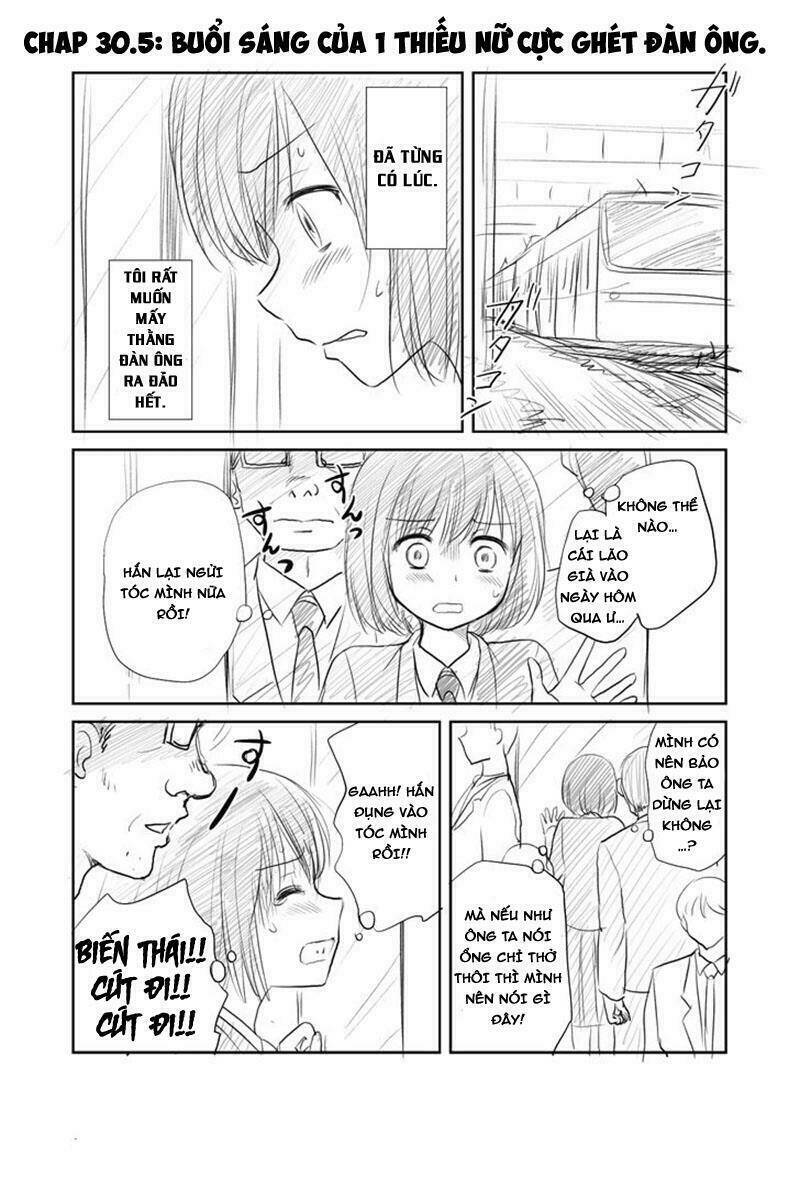 otome danshi ni koisuru otome chapter 30.5 4