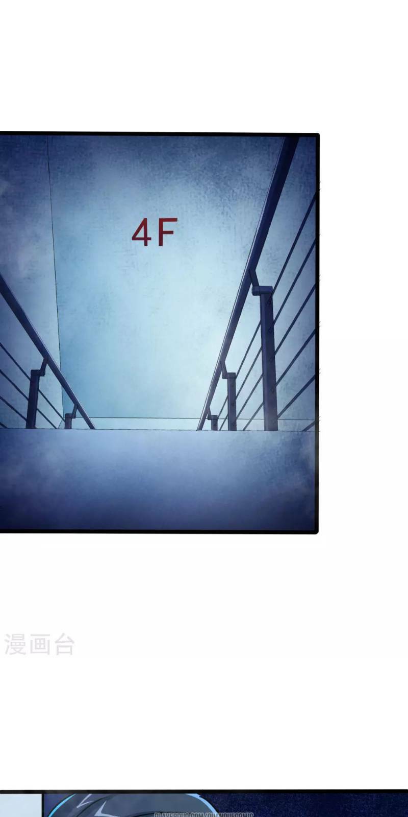 tối cường đặc chủng binh của hoa khôi chapter 24 25