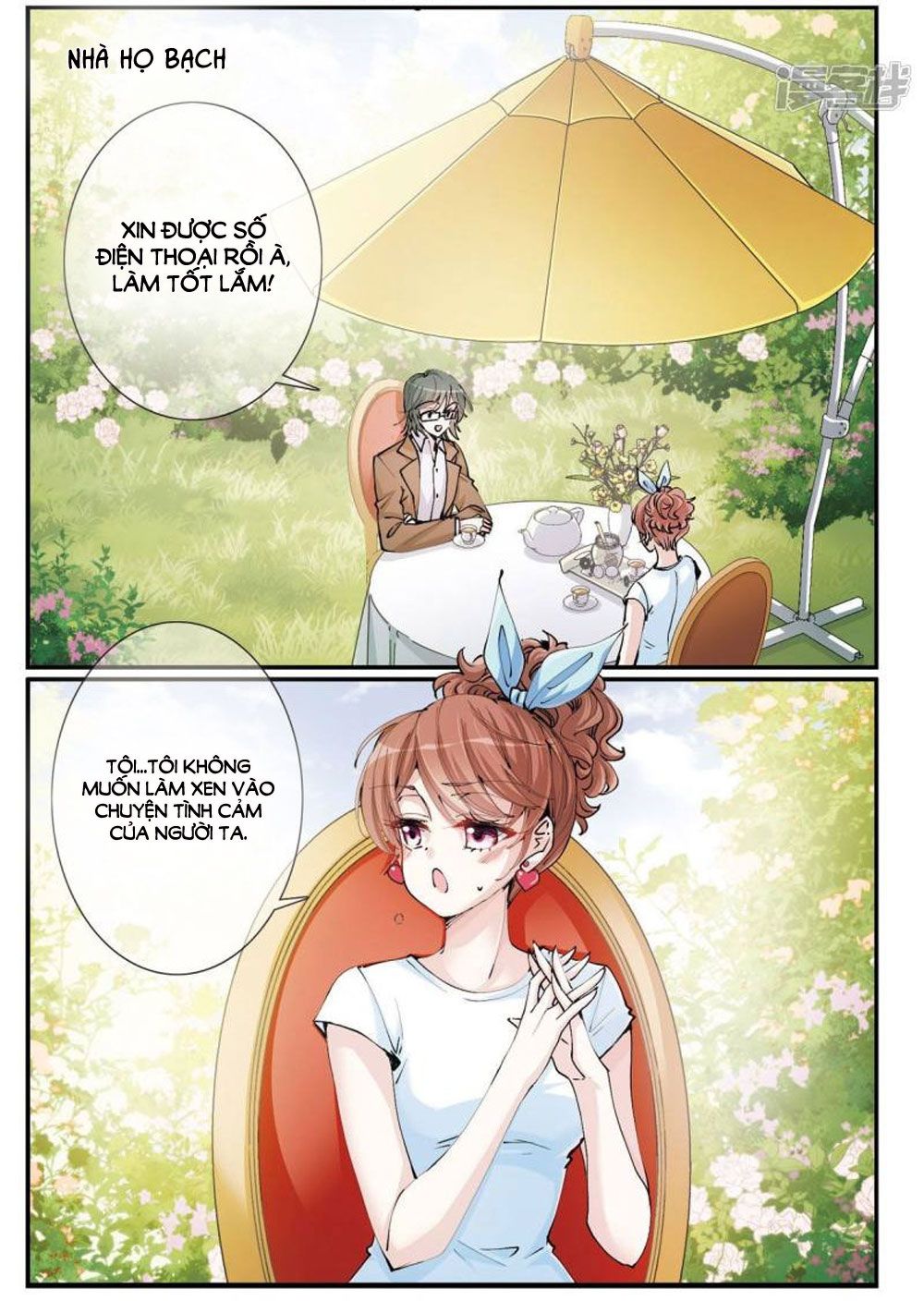 Gia Sư Tình Yêu Của Tôi chapter 4.1 - Trang 3