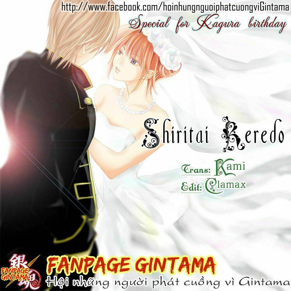 linh hồn bạc dj - kagura chapter 1 1