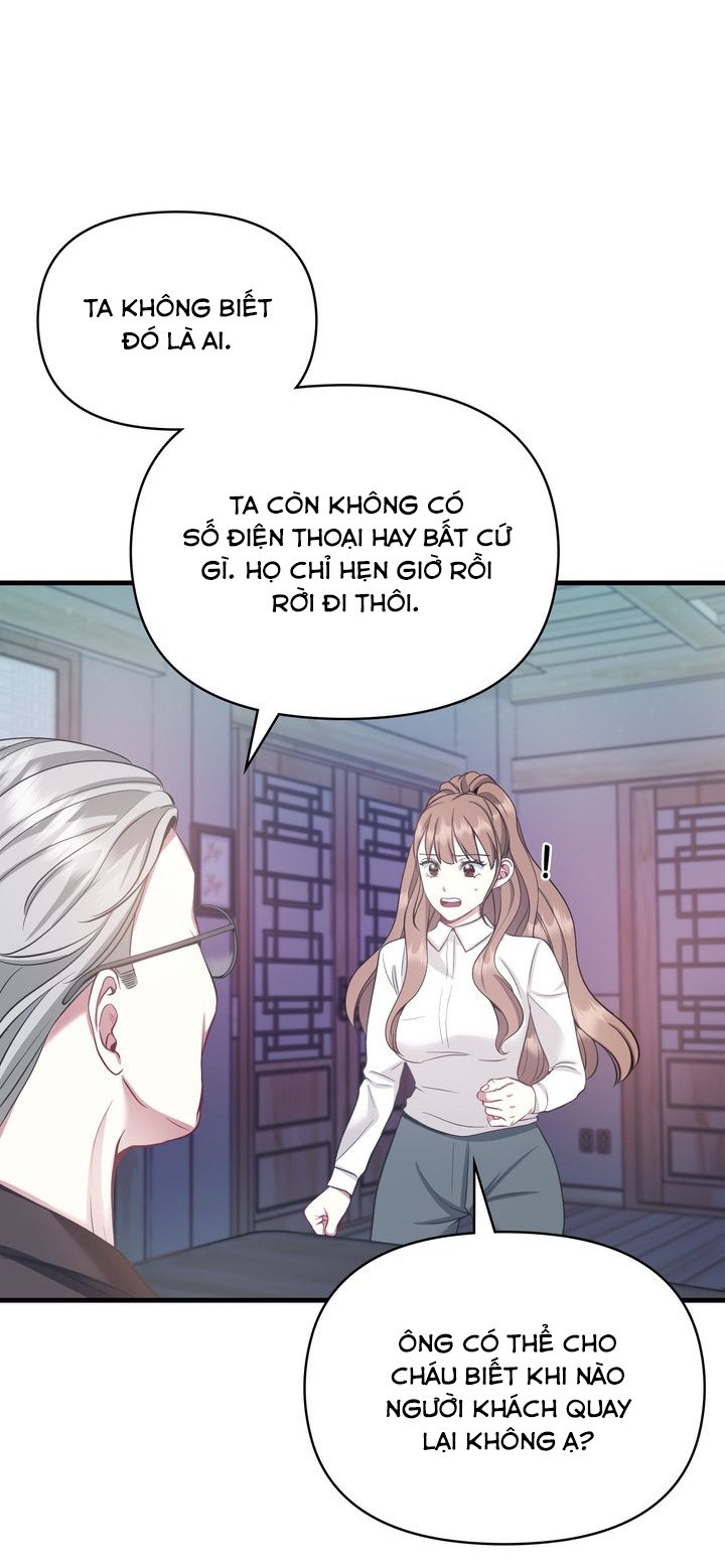 ngày mai chapter 33 2
