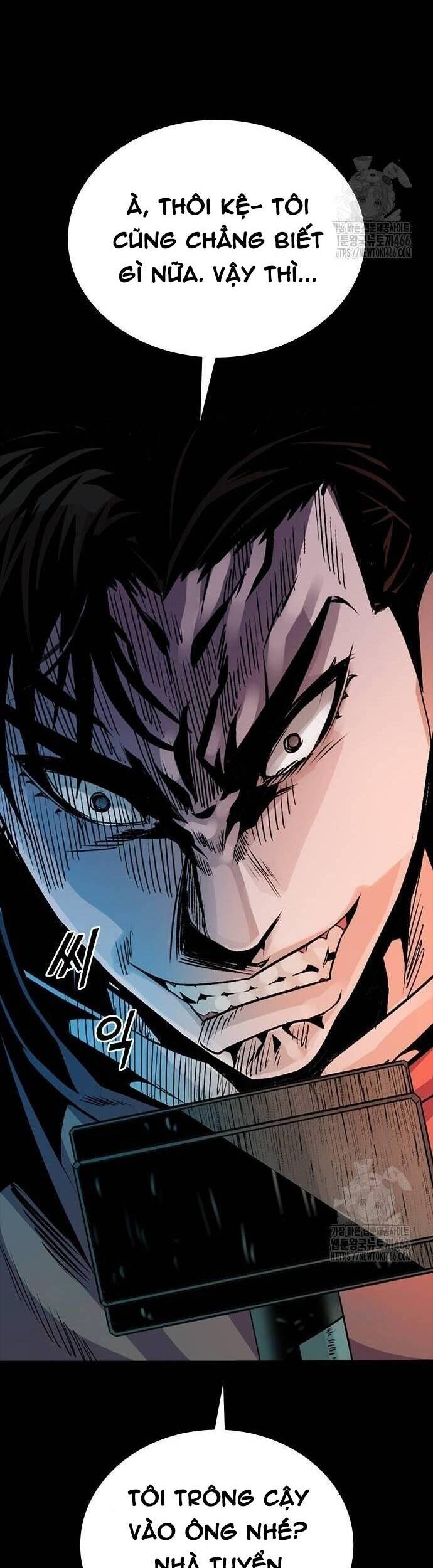 thế hệ bất hảo chapter 3 56