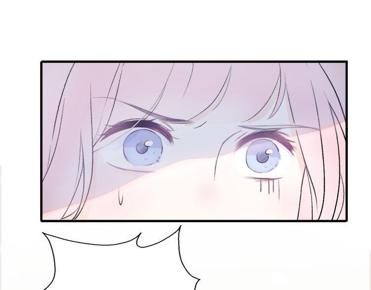 cuộc chiến tình yêu chapter 20 38