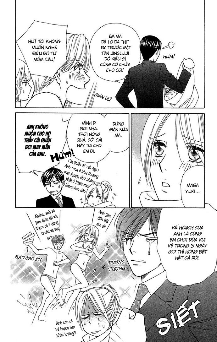 chou yo hana yo chapter 13 12