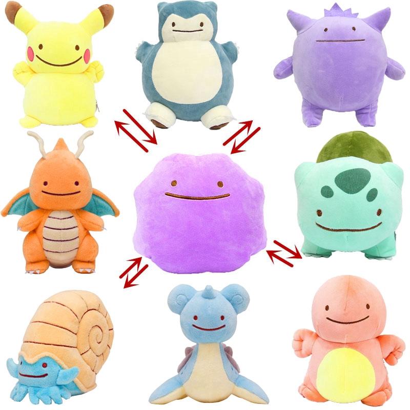 Đồ chơi thú nhồi bông thám tử Pikachu Pokemon Pikachu Bulbasaur Ditto Metamon 4-8