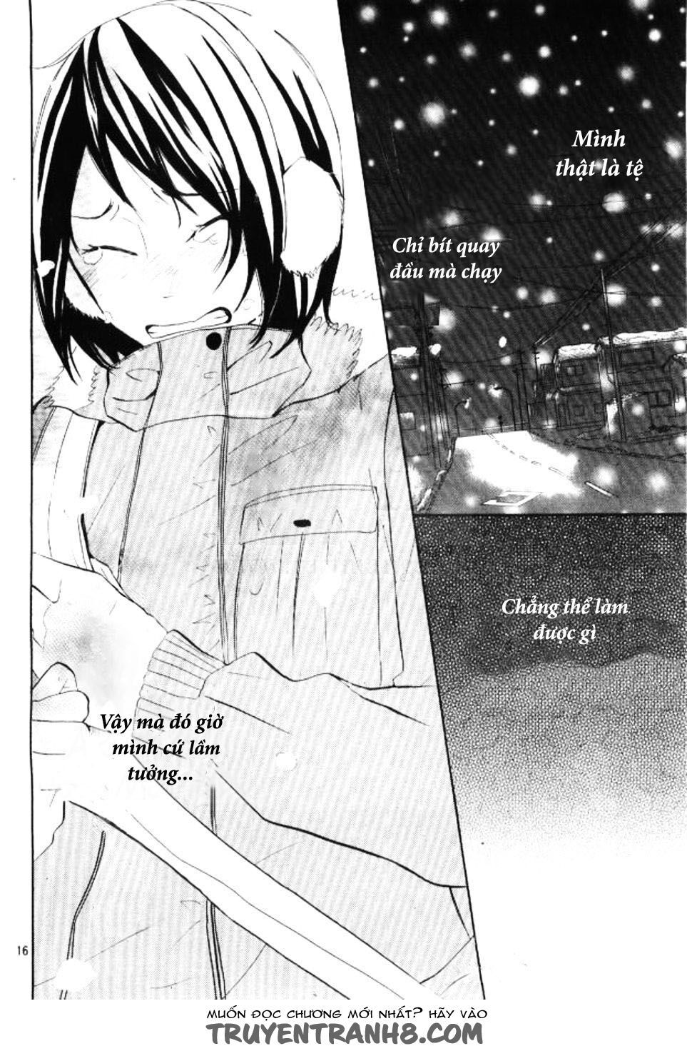 p to jk chapter 20 14