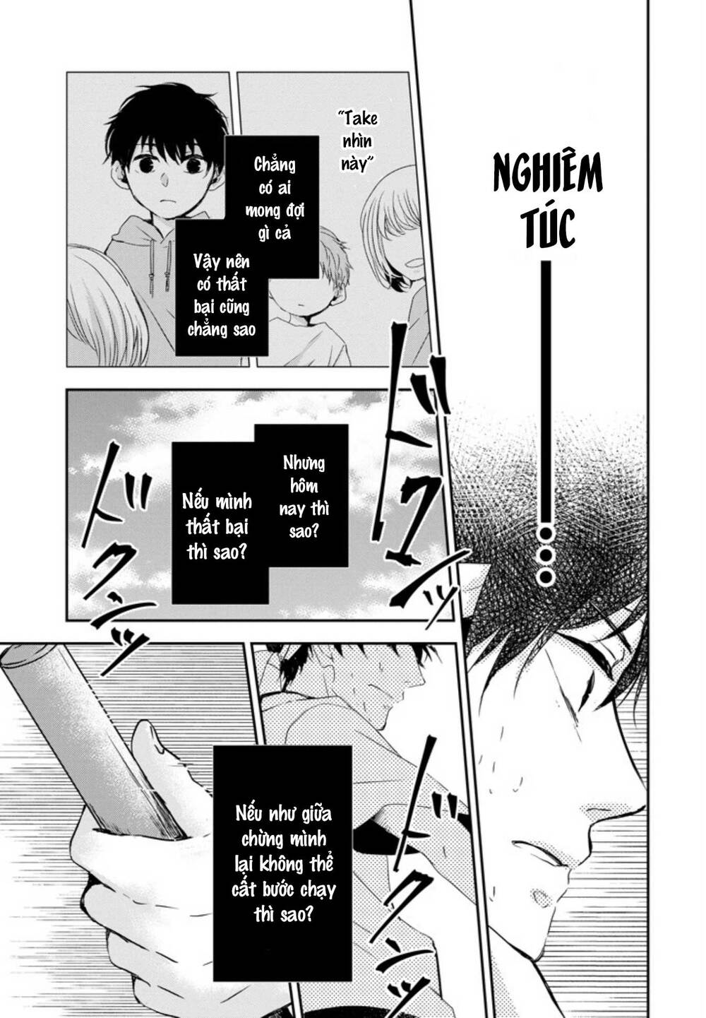 10th - khi chúng ta cùng thích một người. chapter 6 20