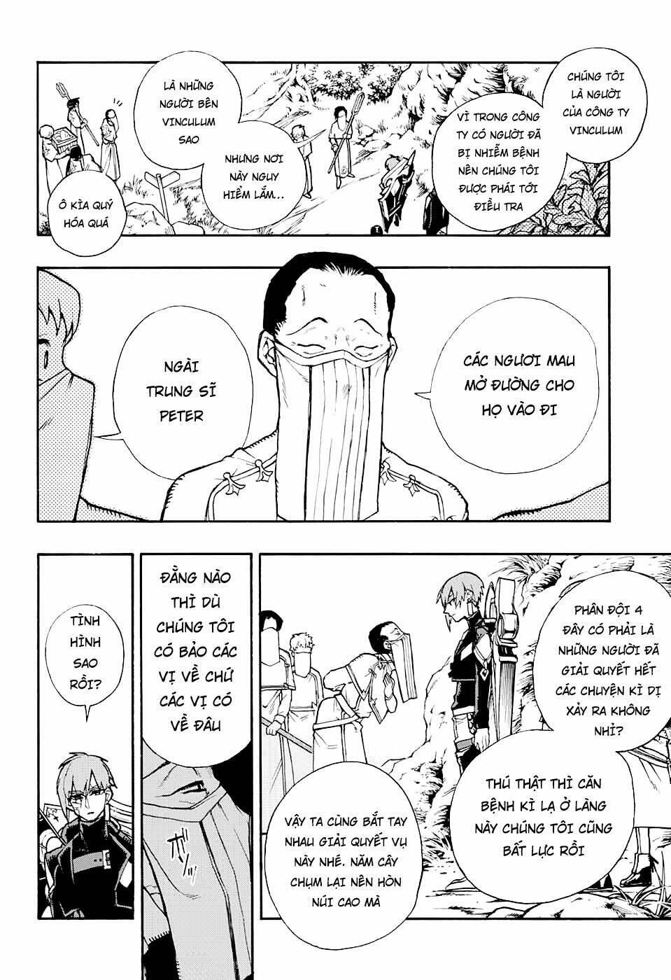 bức họa đẫm máu của phù thủy chapter 6.1 10