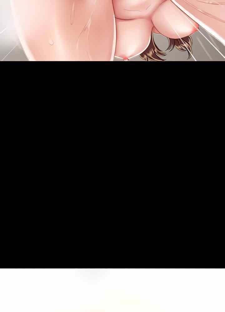 trước tiên, tôi sẽ chén mẹ của cô chapter 10.1 43