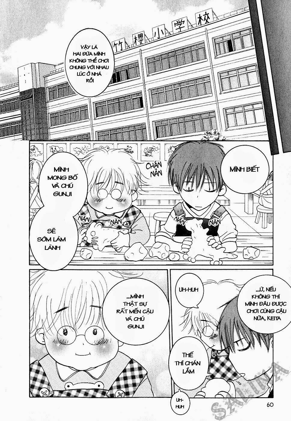 ai no gebokutachi chapter 2 17