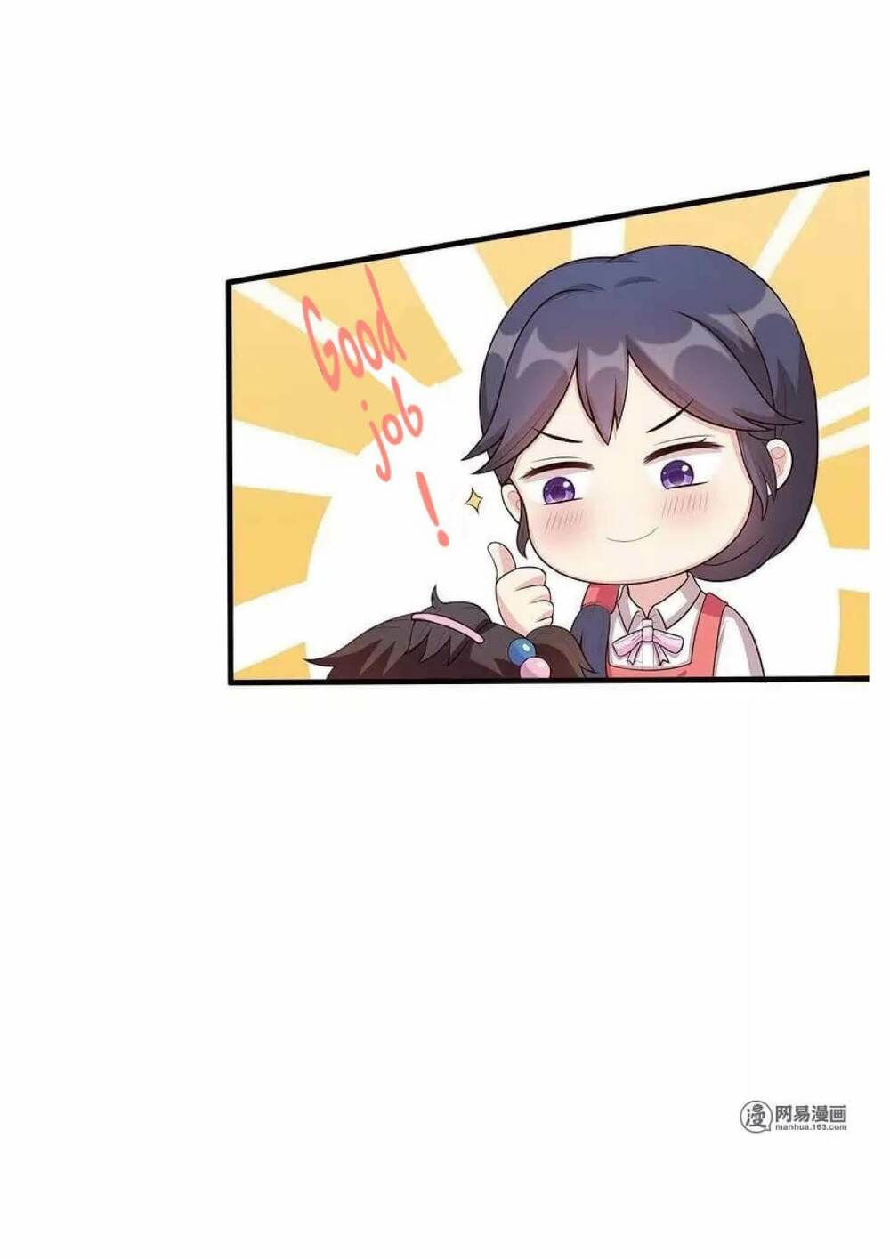 nam thần manh bảo tận diệt chapter 16 23