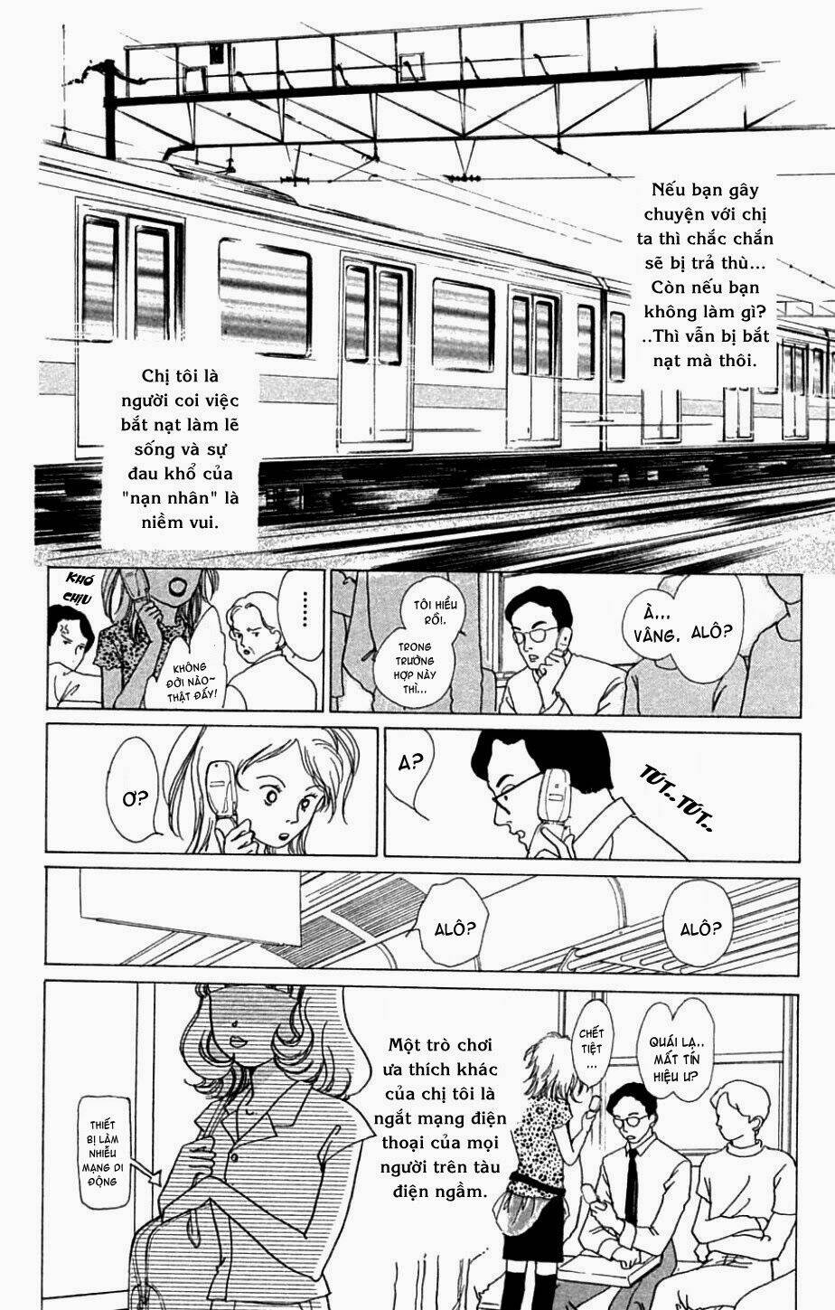 seigi no mikata chapter 1 12