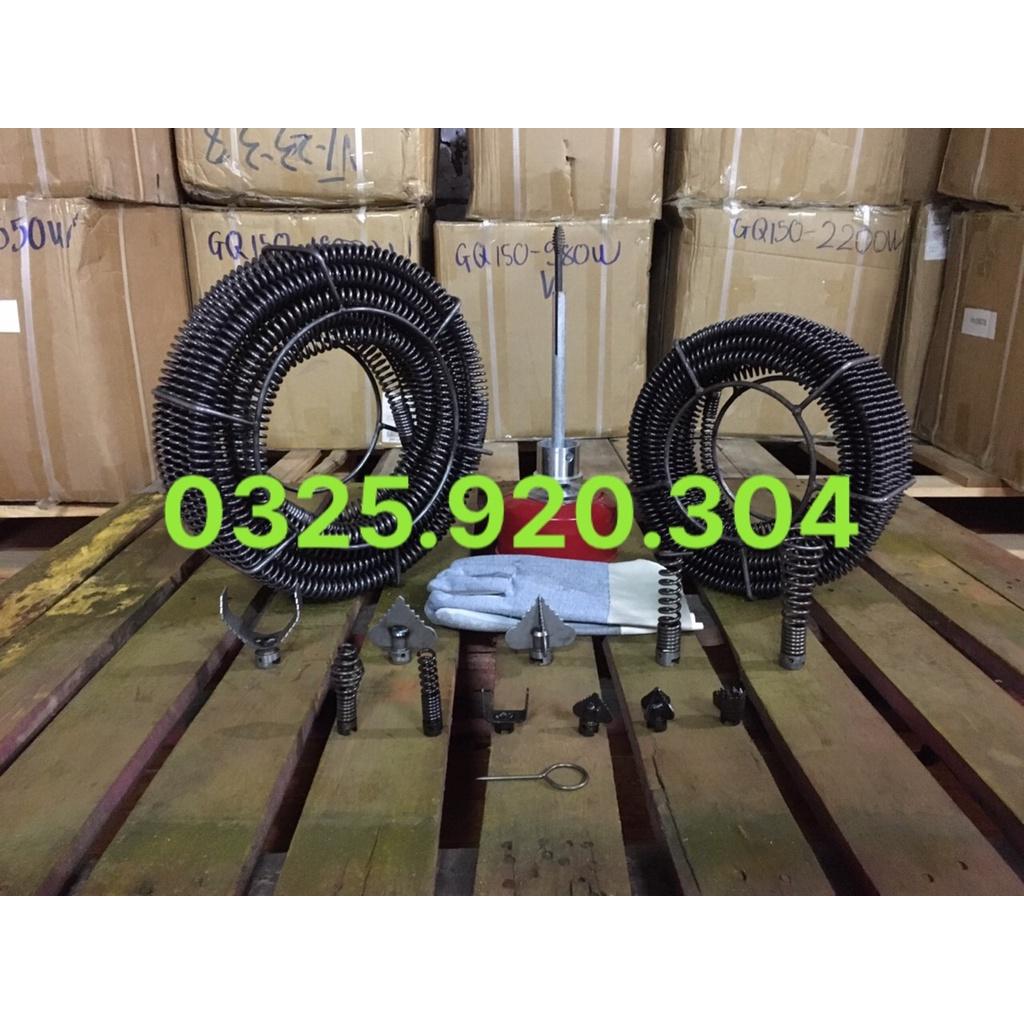 Máy thông Tắc Cống GQ150 - 1800W