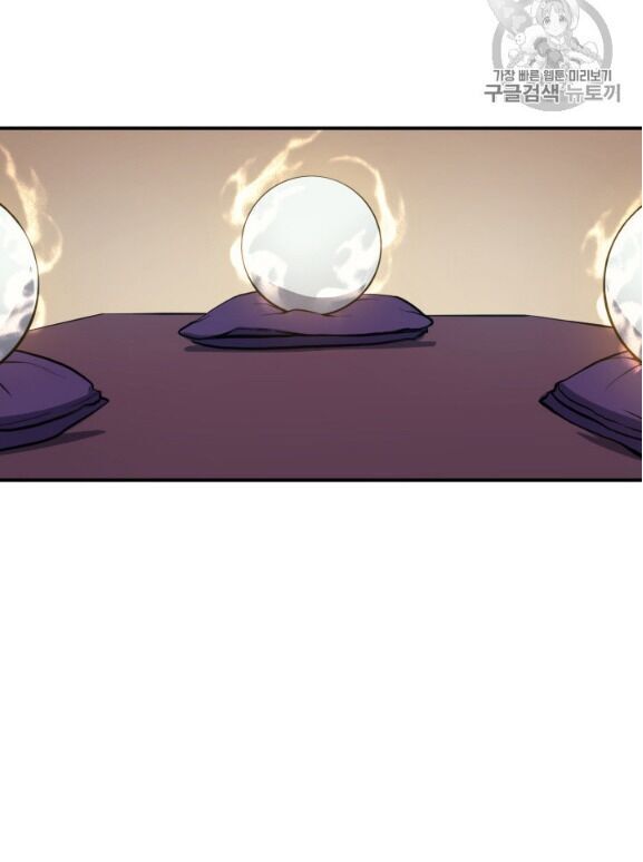 bậc thầy trở về chapter 4 31