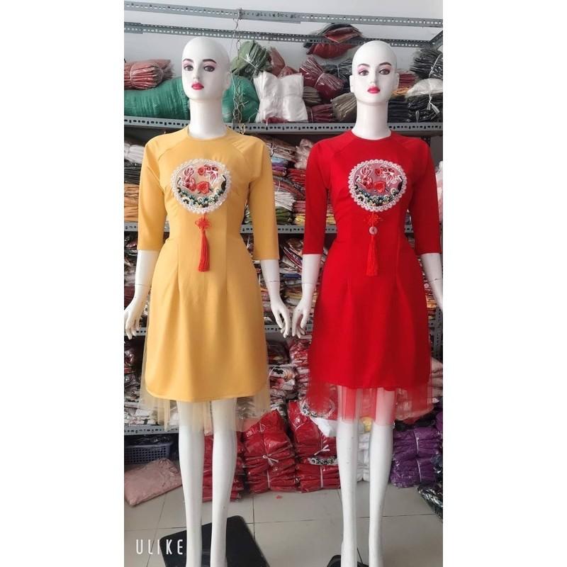 Áo dài kèm chân váy, hình thật