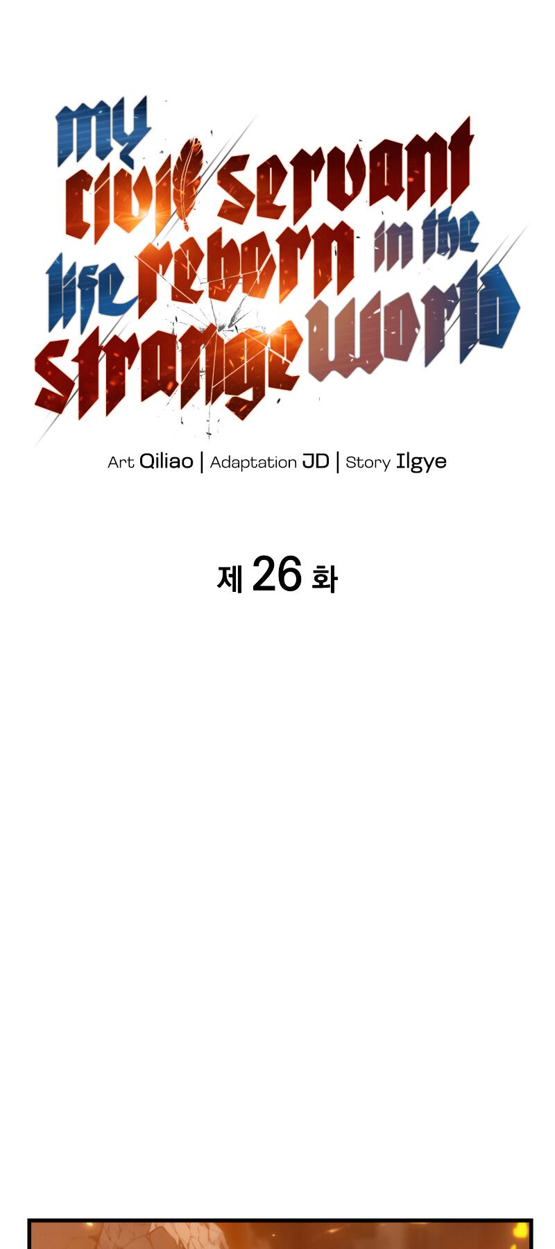 tái sinh ở dị giới, tôi từ công chức trở thành chiến thần chapter 26 5