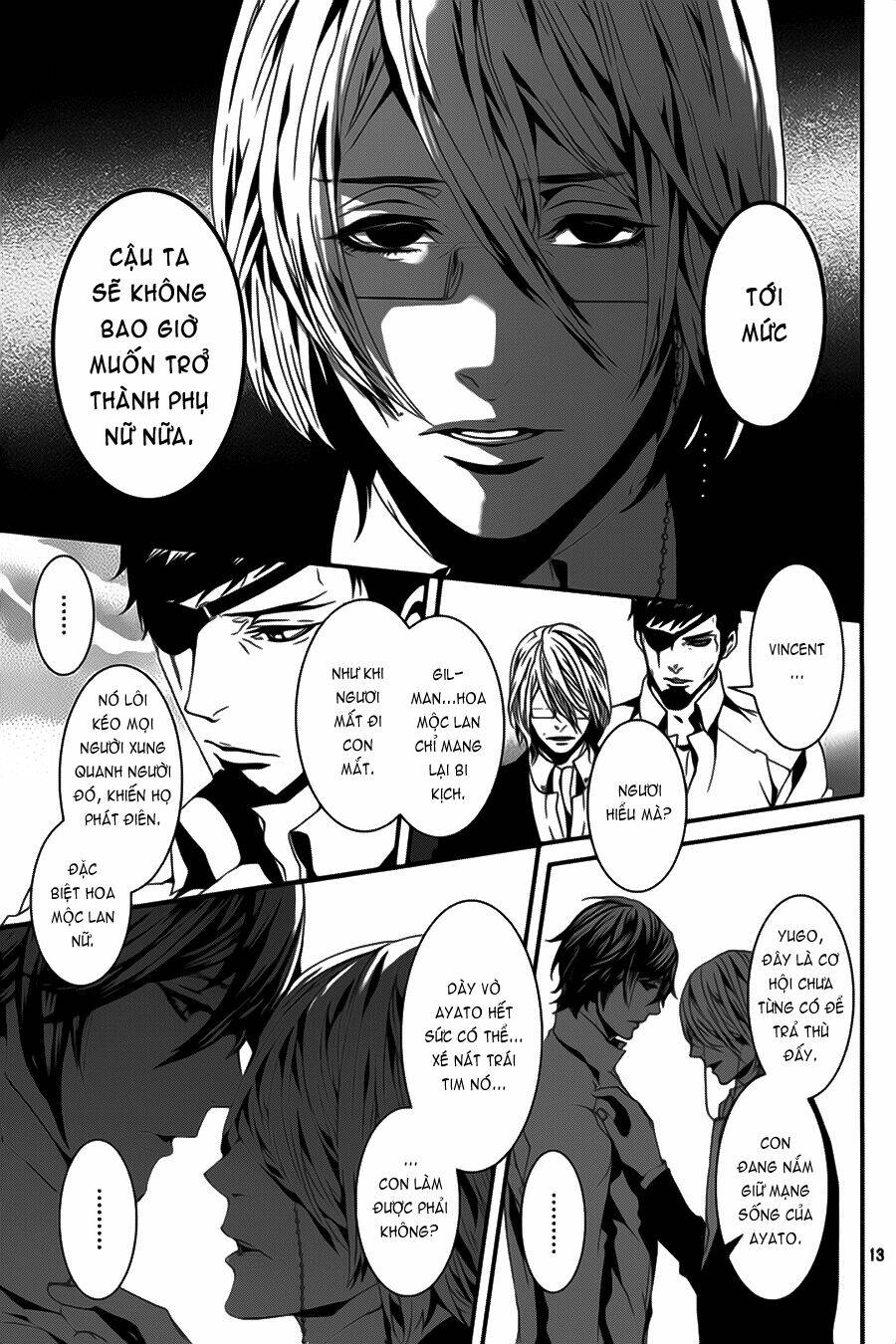 magnolia chapter 35 14